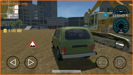 Open World Sandbox Game MMO screenshot