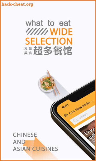 Openfood screenshot