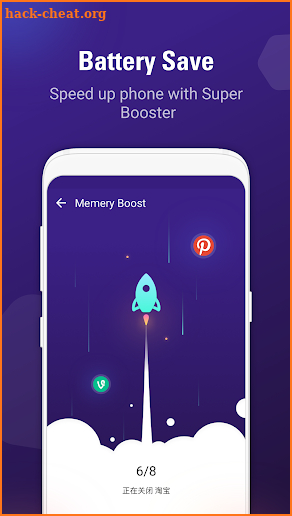OPT Booster - Optimizer your phone fast screenshot