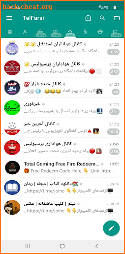 تلگرام ضد فیلتر طلایی | فارسی screenshot