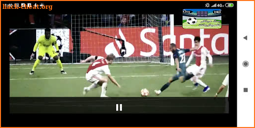 بث مباشر للمباريات | Kooora TV HD screenshot
