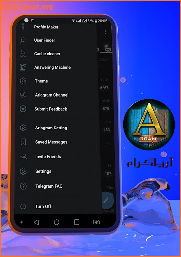 آریاگرام ضدفیلتر | ضد فیلتر | بدون فیلتر  Ariagram screenshot