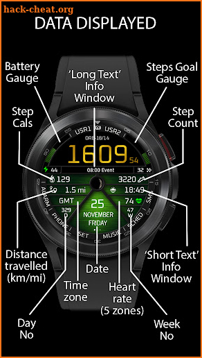 ORB-18 Active screenshot