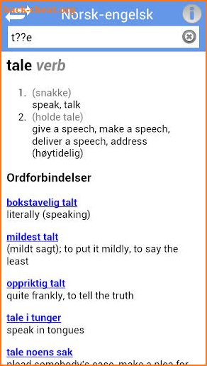Ordnett - Engelsk stor ordbok screenshot
