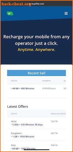 Org Offer -Best Sim Offer sell screenshot