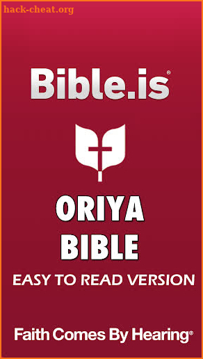 Oriya Audio Bible (ଓଡିଆ ବାଇବେଲ) screenshot