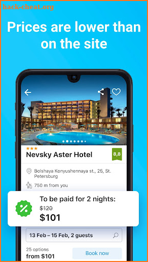 Ostrovok – Book a Hotel screenshot