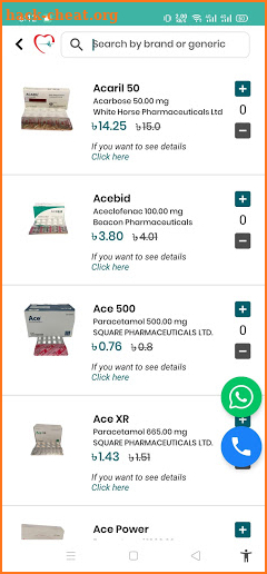 OsudPotro - Online Pharmacy App in Bangladesh screenshot