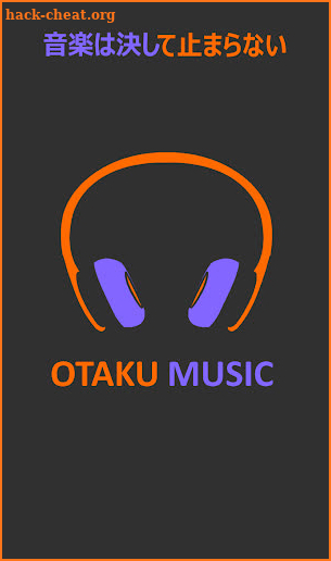 OTAKU Music - Anime Music screenshot