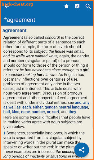 Oxford A-Z of English Usage screenshot