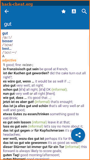 Oxford German Dictionary screenshot
