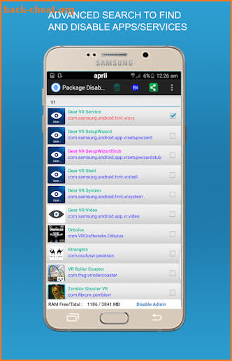 Package Disabler Cloud (Samsung) screenshot