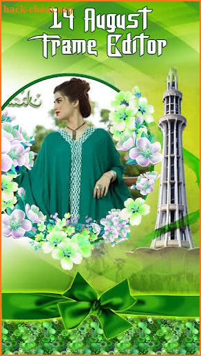 Pak 14 aug Independence day photo frame 2020 screenshot