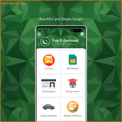 Pak E-Services screenshot