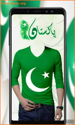 Pak Flag Shirts 14 agust shirt photo editor screenshot