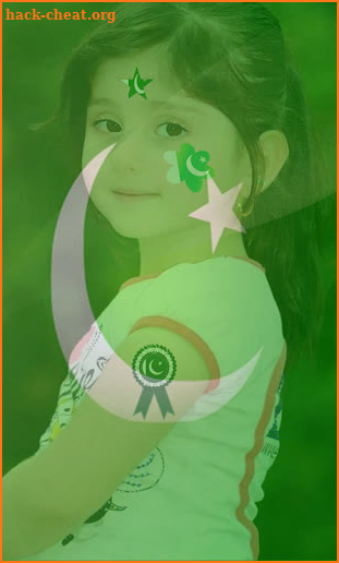 Pak Independece day Profile photo maker screenshot