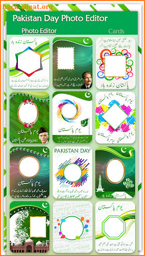 Pak Independence Day Photo Frames & Cards Editor screenshot