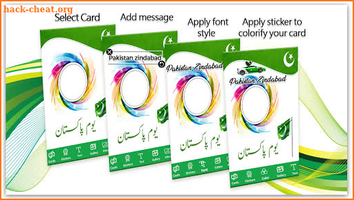 Pak Independence Day Photo Frames & Cards Editor screenshot