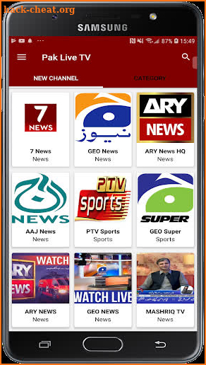 Pak Live Tv: Live TV, News & PTV Sports, GEO Super screenshot