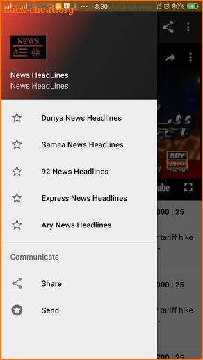 Pak News Channels screenshot