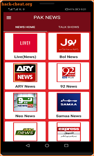 PAK NEWS - Pakistan News screenshot