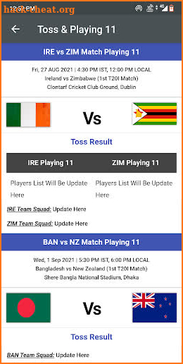 PAK vs SA Live Score - T20I Match Scorecard 2021 screenshot