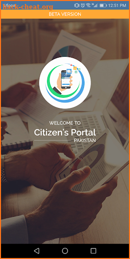 Pakistan Citizen Portal screenshot