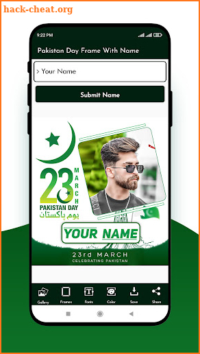 Pakistan Day Frame With Name screenshot