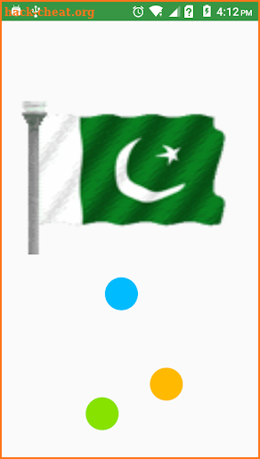 Pakistan Defence Day 2018 screenshot