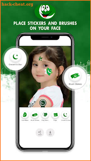 Pakistan Flag Face Photo Maker 2020 screenshot