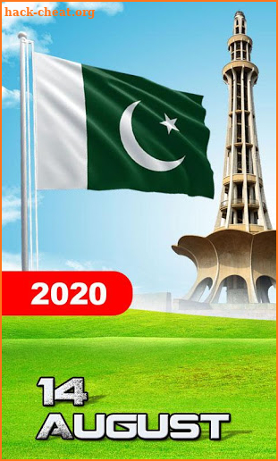 Pakistan Flag Live Wallpaper: 14 August Wallpaper screenshot