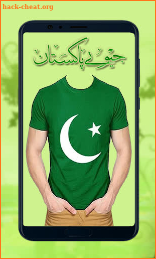 Pakistan Flag Shirts Photo Editor App 2019 screenshot