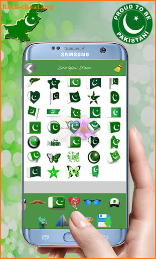 Pakistan Independence Day:14 Aug Flag Photo Editor screenshot