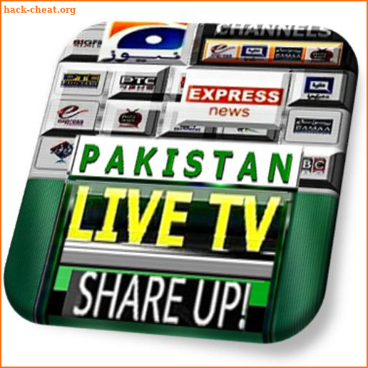 PAKISTAN LIVE TV FREE APP 2 screenshot
