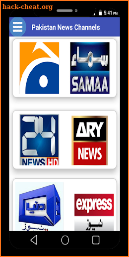 Pakistan News Channels screenshot