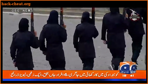 Pakistan News Live TV | Urdu News Live TV screenshot