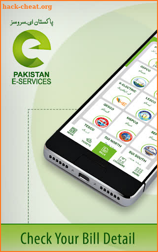 PAKISTAN Online E-Services screenshot