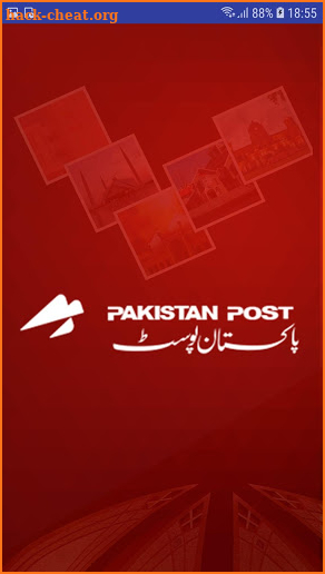 Pakistan Post screenshot