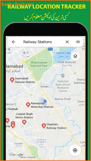 Pakistan Railway live Tracking App Pak Rail 2019 screenshot