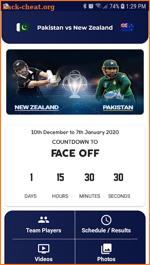 Pakistan Vs New Zealand Cricket 2020 screenshot