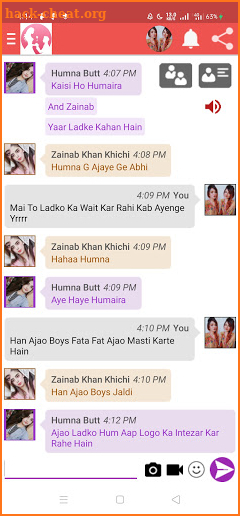 Pakistani Girls Live Chat Online screenshot