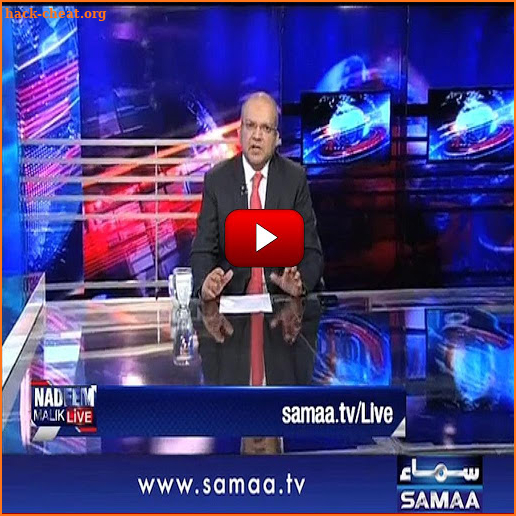 Pakistani News: Live Tv Channels screenshot