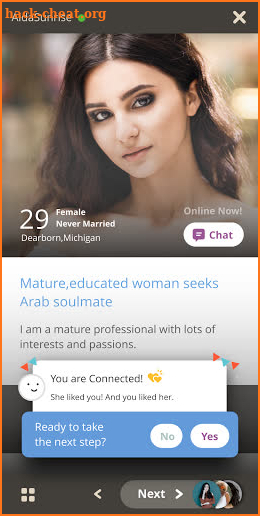 PakistaniLounge Dating App screenshot