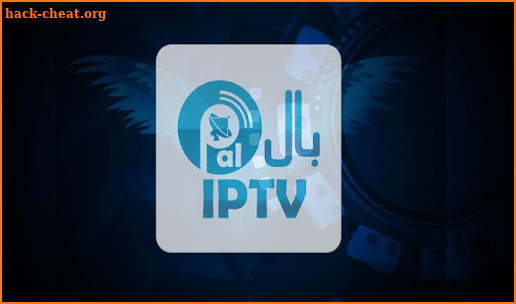 PAL IPTV screenshot