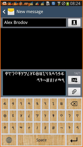 Paleo Keyboard screenshot