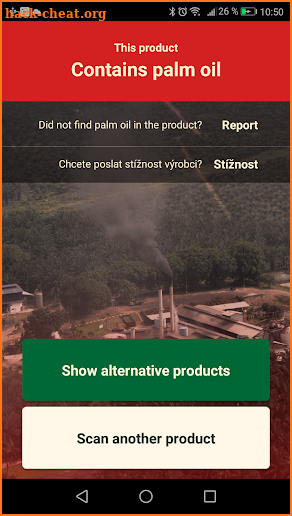 Palm oil Scanner screenshot