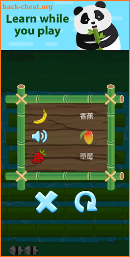 Panda River Crossing: Learn Chinese! screenshot