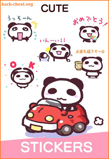 Panda Stickers Free tkpon screenshot