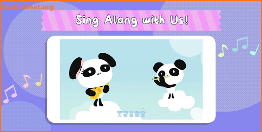 PandaTube screenshot