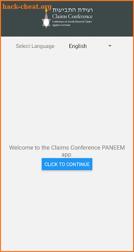 Paneem screenshot